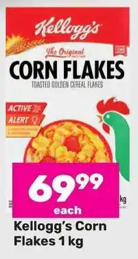 Game Kellogg's Corn Flakes 1 kg offer