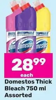 Game Domestos Thick Bleach 750 ml Assorted offer