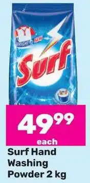 Game Surf Hand Washing Powder 2 kg offer
