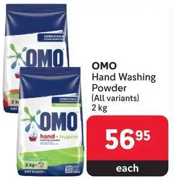 Makro OMO Hand Washing Powder (All variants) 2 kg offer