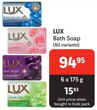 Makro LUX Bath Soap (All variants) offer