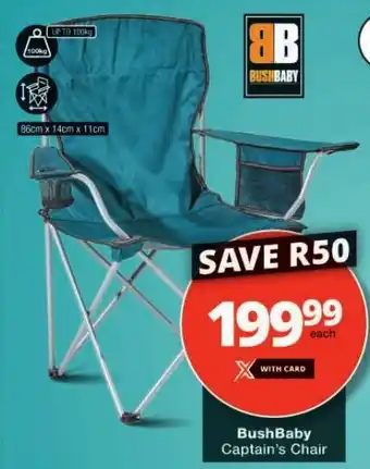 Checkers BushBaby Captain's Chair offer