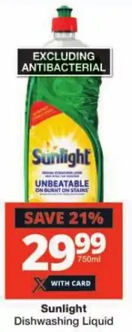 Checkers Sunlight Dishwashing Liquid offer