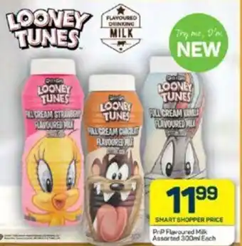 Pick n Pay PnP Flavoured Milk Assorted 300ml Each offer