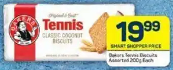 Pick n Pay Bakers Tennis Biscuits Assorted 200g Each offer