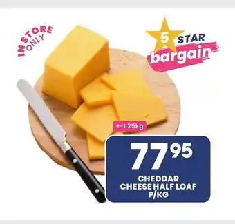 Econo Foods Cheddar Cheese Half Loaf per kg offer