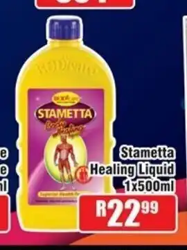 Devland Cash And Carry Stametta Healing Liquid 1x500ml offer