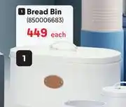 Makro Bread Bin-Each offer