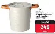 Makro Excellent House Ware Metal Ice Bucket With Handles-Each offer