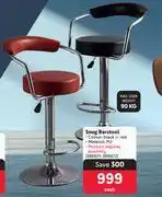 Makro Snug Barstool-Each offer