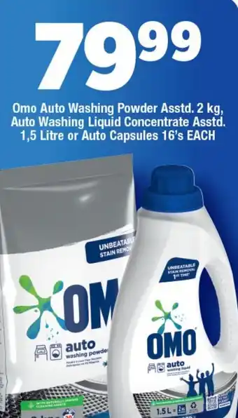 OK Foods Omo Auto Washing Powder Asstd. 2 kg, Auto Washing Liquid Concentrate Asstd. 1,5 Litre or Auto Capsules 16's EACH offer