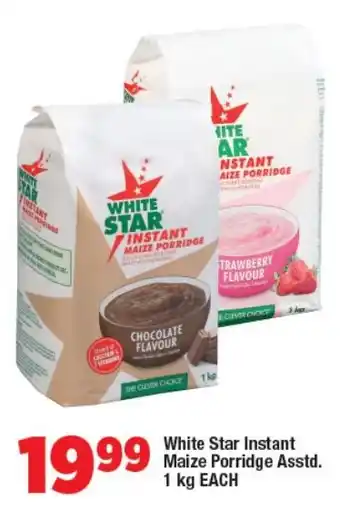 OK Foods White Star Instant Maize Porridge Asstd. 1 kg EACH offer