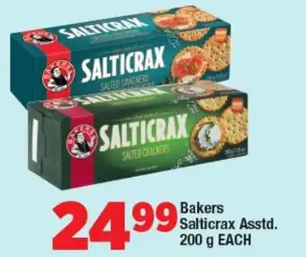 OK Foods Bakers Salticrax Asstd. 200 g EACH offer