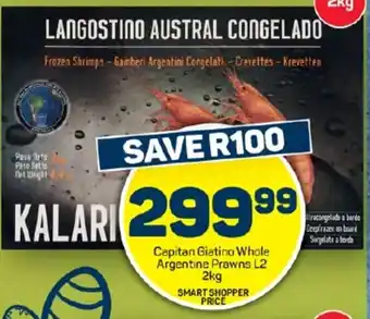 Pick n Pay Hypermarket Capitan Giatino Whole Argentine Prawns L2 2kg offer