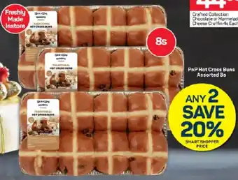 Pick n Pay Hypermarket PnP Hot Cross Buns Assorted 8s offer