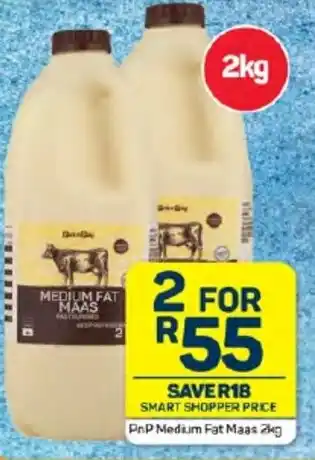 Pick n Pay Hypermarket PnP Medium Fat Maas 2kg offer