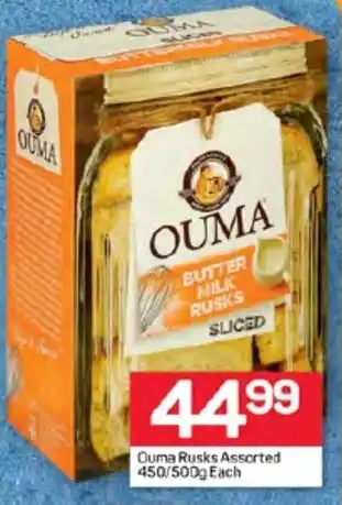 Pick n Pay Hypermarket Ouma Rusks Assorted 450/500g Each offer