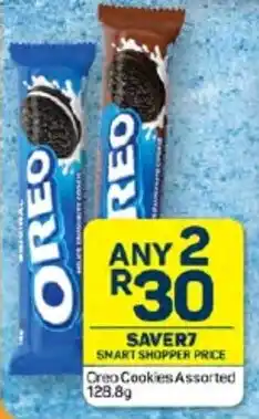 Pick n Pay Hypermarket Oreo Cookies Assorted 128.8g offer