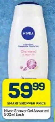 Pick n Pay Hypermarket Nivea Shower Gel Assorted 500ml Each offer