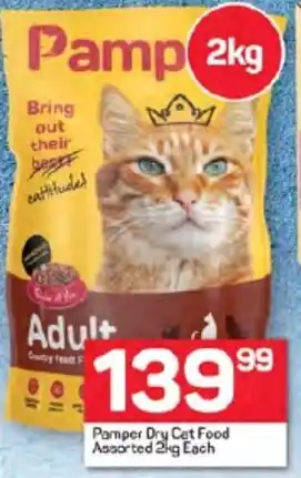 Pick n Pay Hypermarket Pamper Dry Cat Food Assorted 2kg Each offer