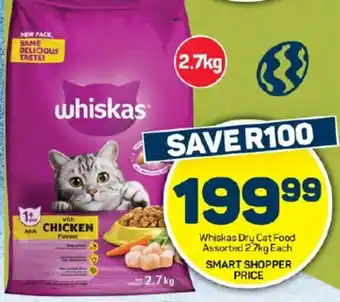 Pick n Pay Hypermarket Whiskas Dry Cat Food Assorted 2.7kg Each offer