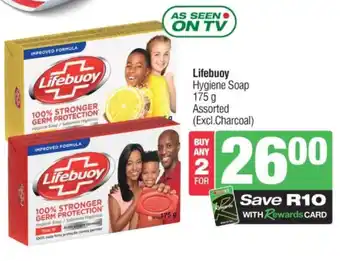 Spar Lifebuoy Hygiene Soap 175 g Assorted (Excl.Charcoal) offer