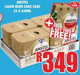 Boxer Liquors AMSTEL LAGER BEER CANS CASE 24x440ml offer