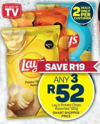 Pick n Pay Hypermarket Lay's Potato Chips Assorted 120g offer