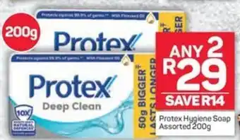 Pick n Pay Hypermarket Protex Hygiene Soap Assorted 200g offer