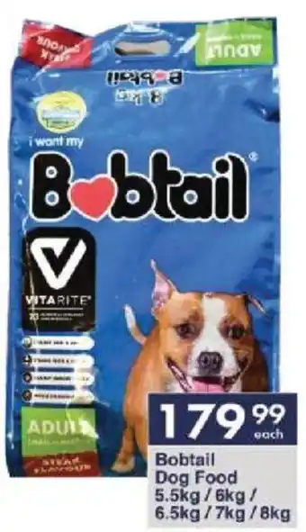 President Hyper Bobtail Dog Food 5.5kg/6kg/ 6.5kg/7kg/8kg offer