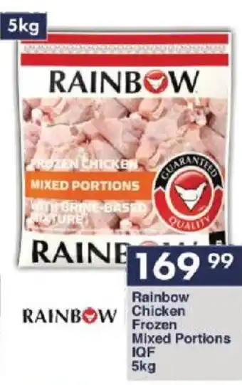 President Hyper Rainbow Chicken Frozen Mixed Portions IQF 5kg offer