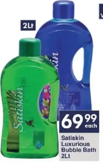 President Hyper Satiskin Luxurious Bubble Bath 2Lt offer