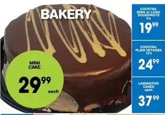 Giant Hyper MINI CAKE offer