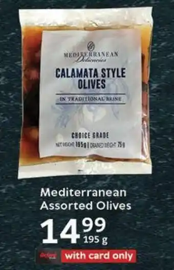 Oxford Freshmarket Mediterranean Assorted Olives offer