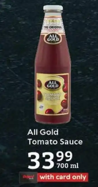 Oxford Freshmarket All Gold Tomato Sauce offer