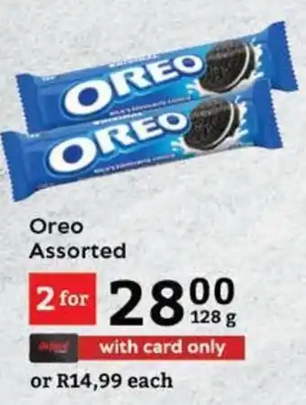 Oxford Freshmarket Oreo Assorted offer