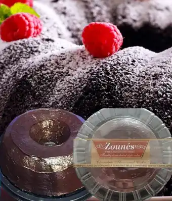 ZOUNE'S FINE CHOCOLATE CAKES LARGE