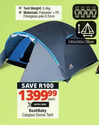 BushBaby Calypso Dome Tent