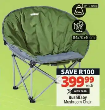 BushBaby Mushroom Chair