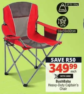 Checkers BushBaby Heavy-Duty Captain's Chair offer