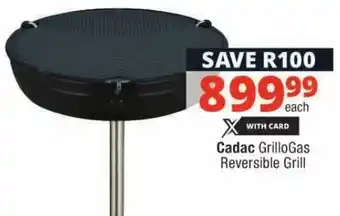Cadac GrilloGas Reversible Grill