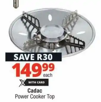 Cadac Power Cooker Top