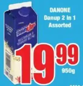 Boxer DANONE Danup 2 in 1 Assorted offer
