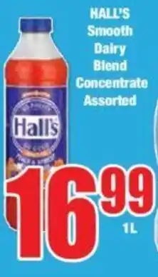 Boxer HALL'S Smooth Dairy Blend Concentrate Assorted offer