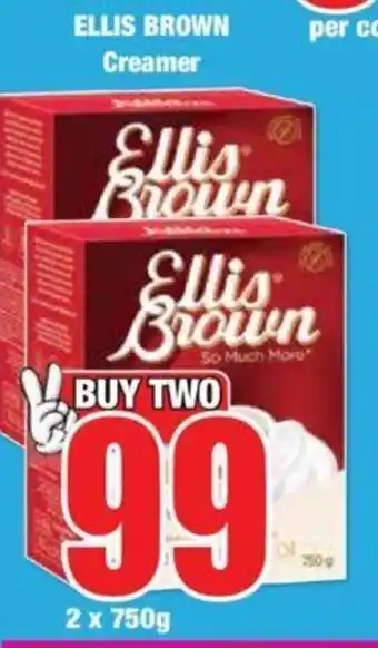 Boxer ELLIS BROWN Creamer offer