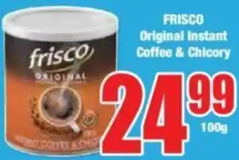 Boxer FRISCO Original Instant Coffee & Chicory offer