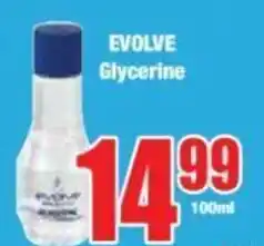 Boxer EVOLVE Glycerine offer