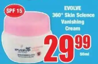 Boxer EVOLVE 360° Skin Science Vanishing Cream offer