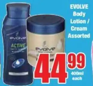 Boxer EVOLVE Body Lotion/ Cream Assorted offer
