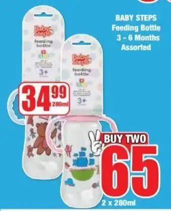 Boxer BABY STEPS Feeding Bottle 3-6 Months Assorted offer
